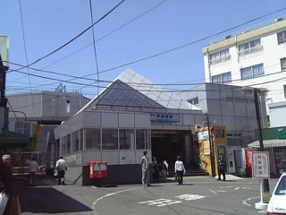屏風浦駅