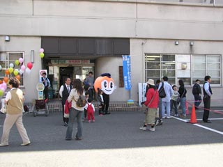 磯子営業所その4
