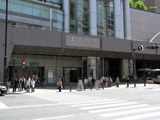 上大岡駅その1
