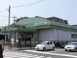 北新横浜駅