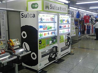東京駅その3