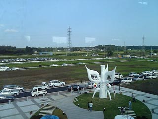 万博記念公園その3