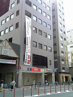 新御徒町その1