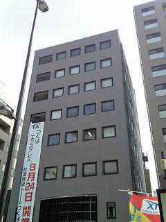 新御徒町その2