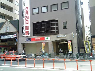 新御徒町その3