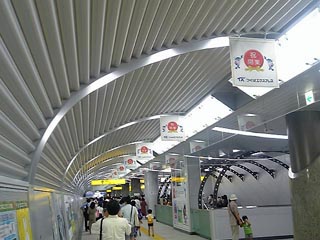 つくばその1