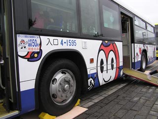 パーティーその4