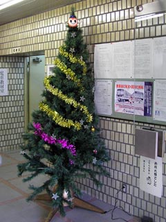 上永谷車両基地その6