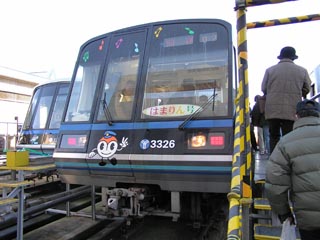 上永谷車両基地その9