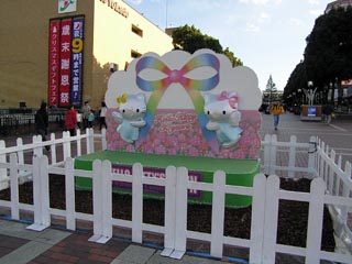 多摩センターその4