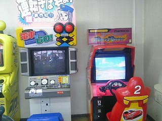 別館プレイランド