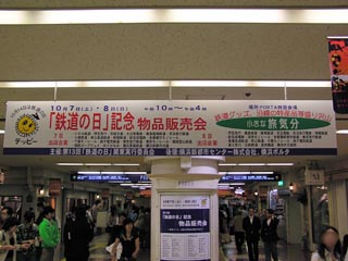 YTF2006