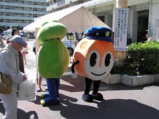 ツーショットその1
