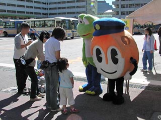 ツーショットその2