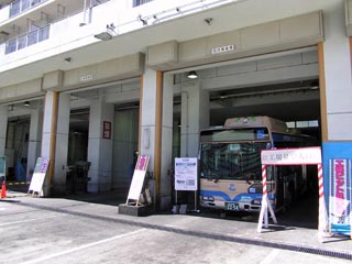 工場ピット見学場その1