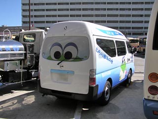 水質試験車その2