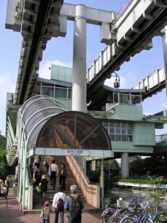 動物公園駅その1
