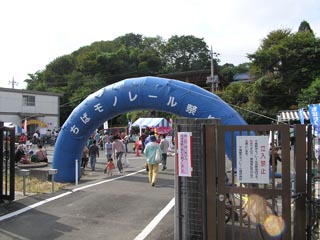 ちばモノレールまつりその1