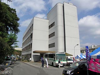 千葉都市モノレール本社
