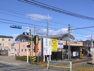 赤城駅その4