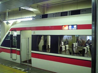 りょうもう号その2