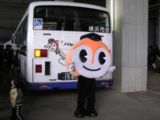 新羽車両基地その4