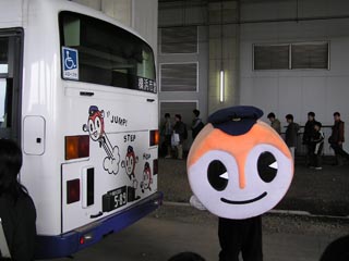 新羽車両基地その5