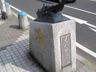 江川橋