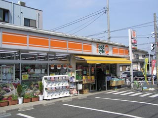 Food Style 浦安堀江店