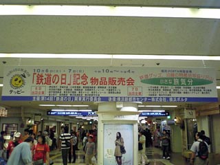 YTF2007