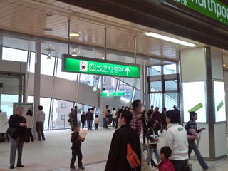 改札内通路