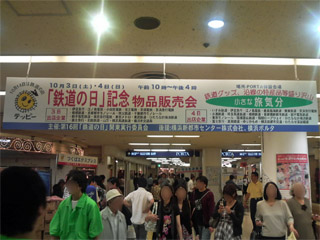 YTF2009