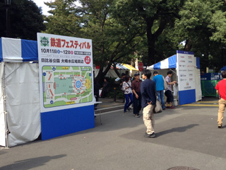 第21回