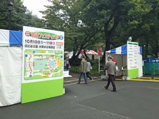 第22回