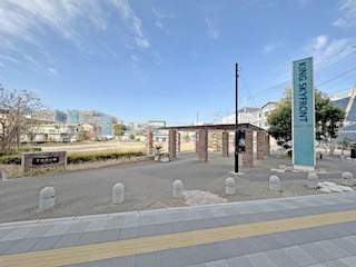 下河原公園