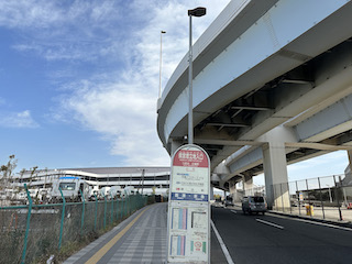 県営埋立地入口バス停