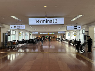 羽田空港第３ターミナル入口