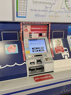 Welcome Suica 専用券売機