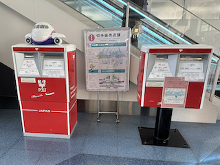 羽田空港第３ターミナルその３