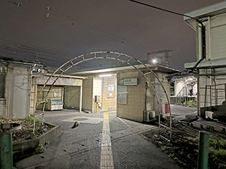 扇町駅駅舎