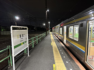 扇町駅構内その２