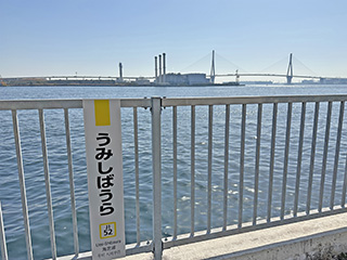 海芝浦駅その１