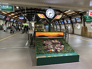 江ノ電藤沢駅その２