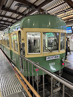 300形