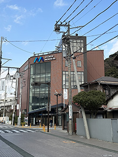 湘南江の島駅