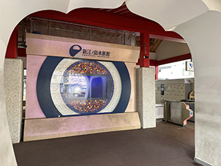 片瀬江ノ島駅その５
