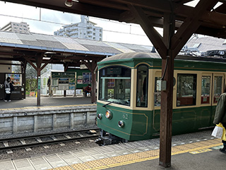 20形