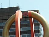つまみ2001