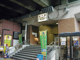 葛西駅2001