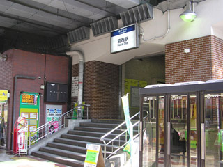 葛西駅2007